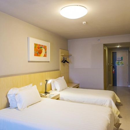 Jinjiang Inn Jiamusi Xinmate Luaran gambar
