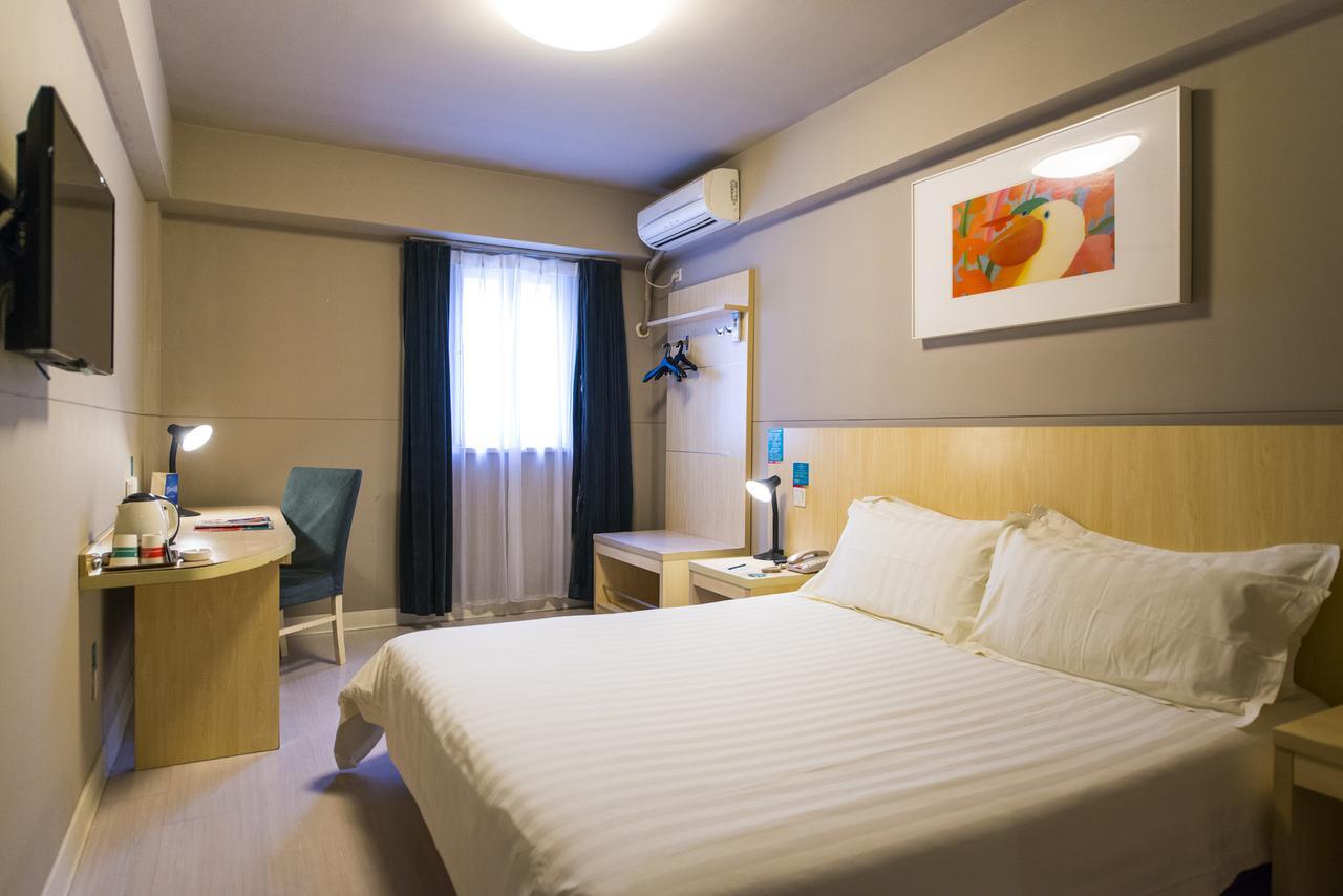 Jinjiang Inn Jiamusi Xinmate Luaran gambar