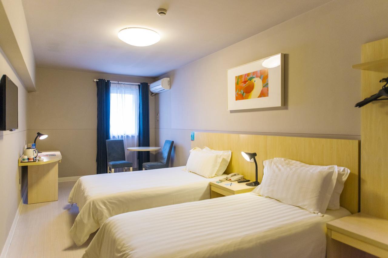 Jinjiang Inn Jiamusi Xinmate Luaran gambar