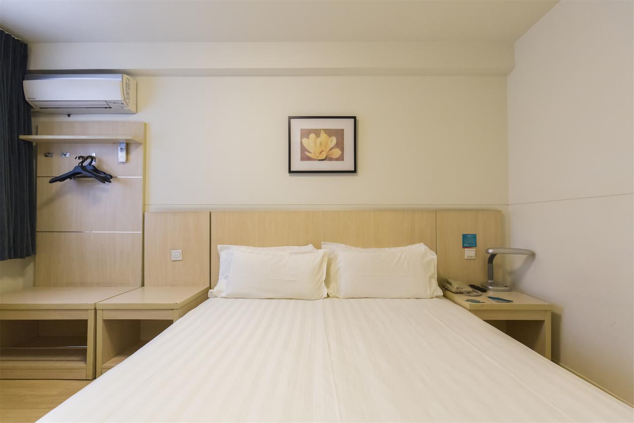 Jinjiang Inn Jiamusi Xinmate Luaran gambar