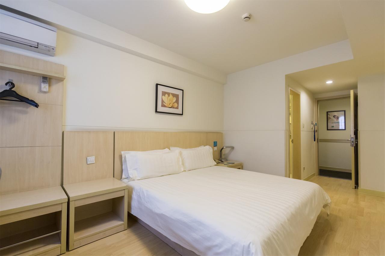 Jinjiang Inn Jiamusi Xinmate Luaran gambar