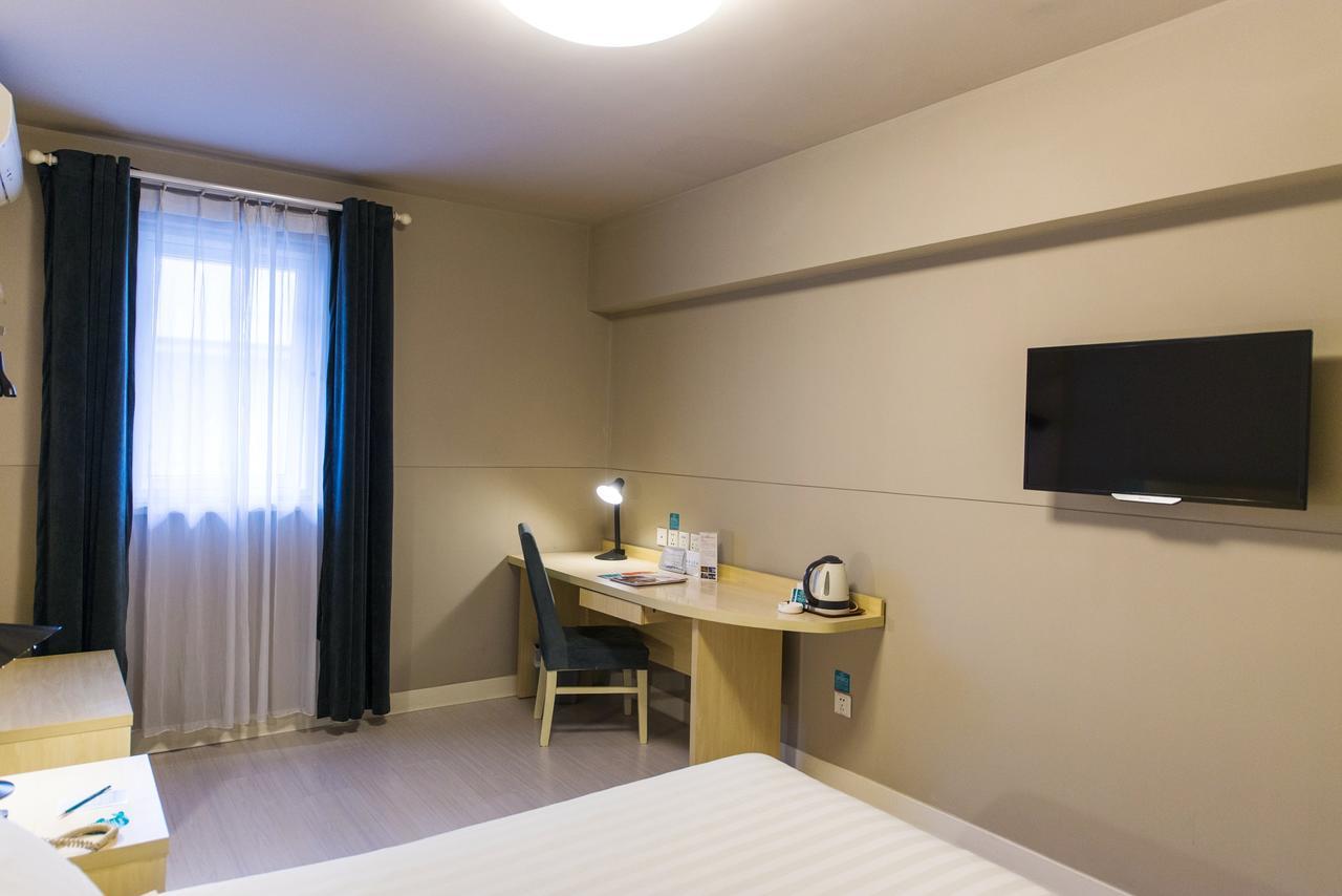 Jinjiang Inn Jiamusi Xinmate Luaran gambar