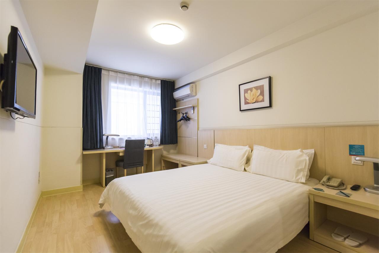 Jinjiang Inn Jiamusi Xinmate Luaran gambar