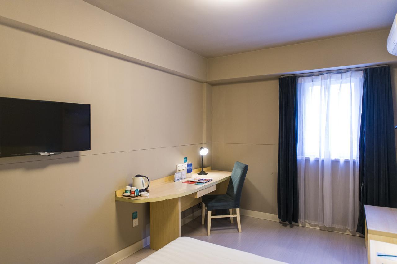 Jinjiang Inn Jiamusi Xinmate Luaran gambar